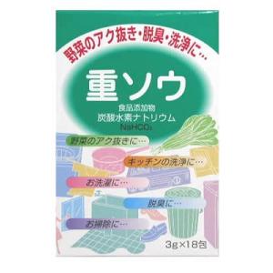 【重ソウ 3g*18包】