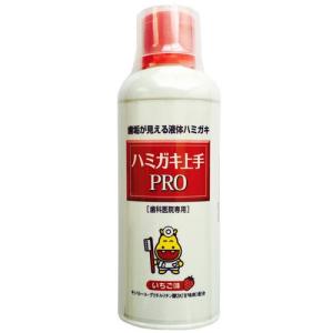 【松風ハミガキ上手PRO180ｍｌ　×6】｜life-navi