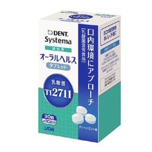 大幸薬品 【大幸薬品】 除菌 消臭 クレベリンスプレー 300ml