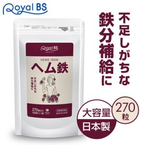 DHC ◇DHCカルニチン60日300粒【3個セット】 : サンドラッグe-shop