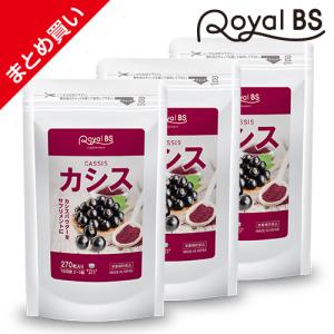 森下仁丹 カシス-i (60粒)[ビタミン] : コジマYahoo!店 - 通販 - Yahoo