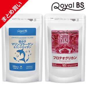 保阪流 ファスティングビューティープラス ROYAL 720ml×2本入 [断食