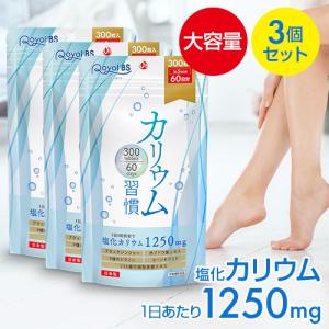 GRAND PULSE グランパルス 3DEMS : KIIWA SHOP - 通販 - Yahoo
