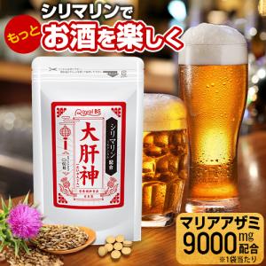 送料無料】オーラループ4（ORALOOP4）＋ 1本 60g ー三リン酸5Na配合