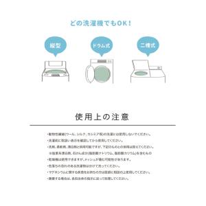 【洗たくマグちゃん ブルー】[ネコポス対応商品]の詳細画像4