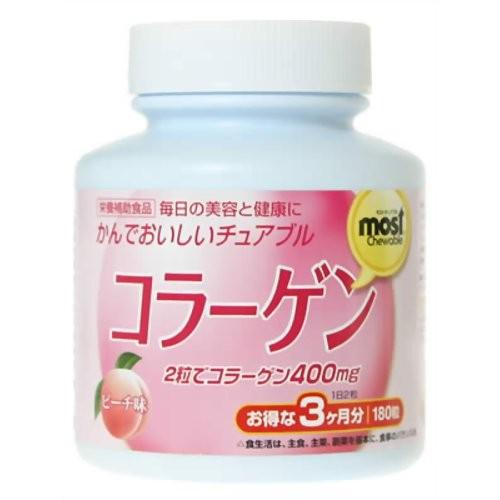 オリヒロ MOSTチュアブル コラーゲン 180粒 4971493105397