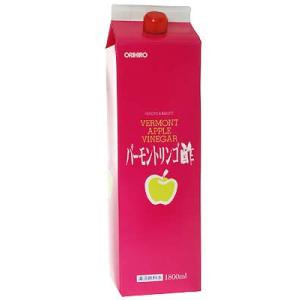 トリプルバリア 青りんご味 5本入 機能性表示食品】 : ライフナビ