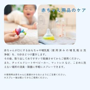 ほたてのめがみ 200g ホタテパウダー 万能...の詳細画像5