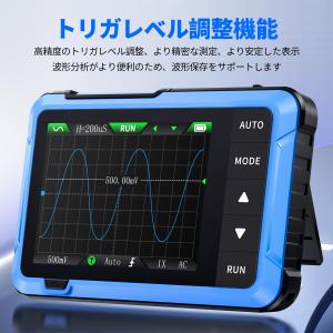 FNIRSI DSO-510 オシロスコープ ...の詳細画像3
