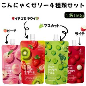 FOODOLOGY フードオロジー コレオロジー600mg 30錠 ダイエット