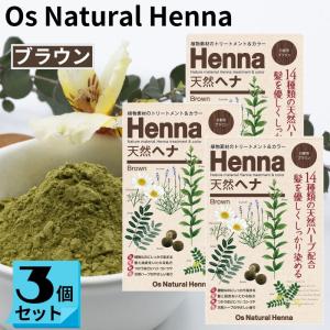 オーズナチュラルヘナ ソフトブラウン 80g 白髪染め 植物素材 ヘア