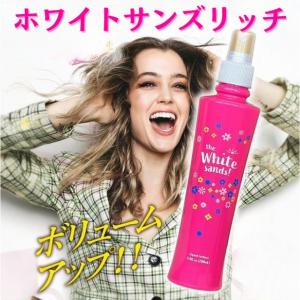 プラチナサンズ スタイリングミスト 200ml ヘアミスト ボリューム