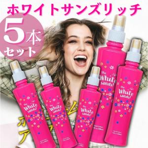 プラチナサンズ スタイリングミスト 200ml ヘアミスト ボリューム