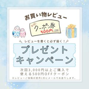 ホリカホリカ エッセンスBB Wデーションエク...の詳細画像5