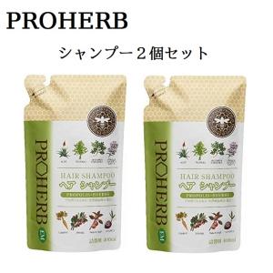 PROHERB プロハーブ EM ヘア シャンプー & コンディショナー 詰替用 各