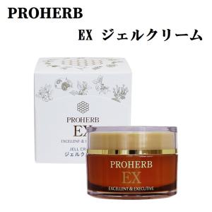 シルバースペース クリーム（80g）SILVER SPACE コスモクォーク 麻痺剤