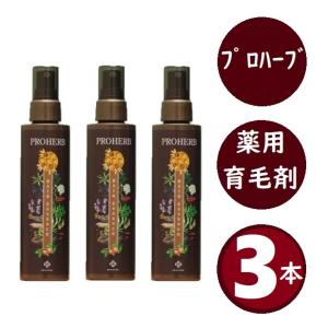 ホワイトサンズ リッチ ヘアスプレー スタイリング剤 キープ力 ヘア