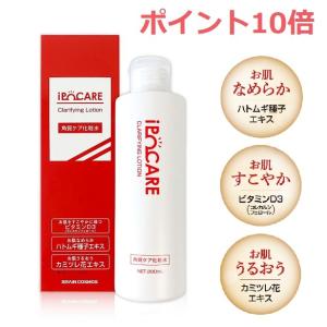 目の周り ポツポツ スキンケア 基礎化粧品 の商品一覧 コスメ 美容 ヘアケア 通販 Yahoo ショッピング