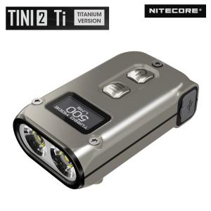 TINI2 Ti ナイトコア チタンライトの買取情報