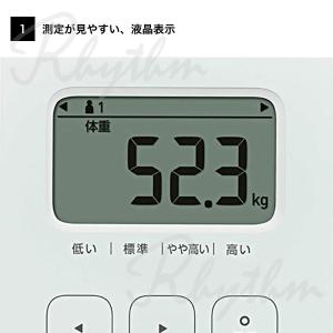 オムロン 体重体組成計 体重計 HBF-212...の詳細画像3