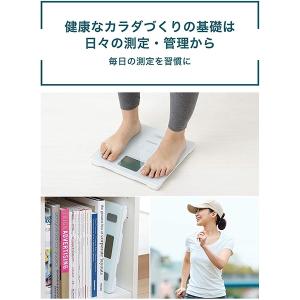 オムロン 体重体組成計 体重計 HBF-214...の詳細画像2