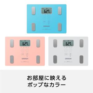 オムロン 体重体組成計 体重計 HBF-235...の詳細画像2