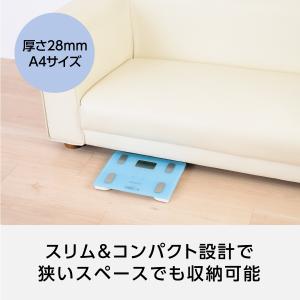 オムロン 体重体組成計 体重計 HBF-235...の詳細画像4