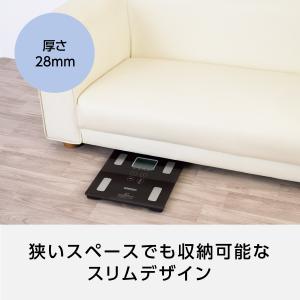 オムロン 体重体組成計 体重計 HBF-236...の詳細画像3