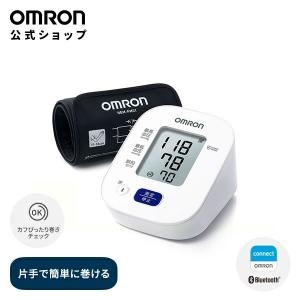 オムロン ヘルスケア公式 Yahoo!店 - Yahoo!ショッピング オムロン ヘルスケア公式 Yahoo!店 - Yahoo!ショッピング