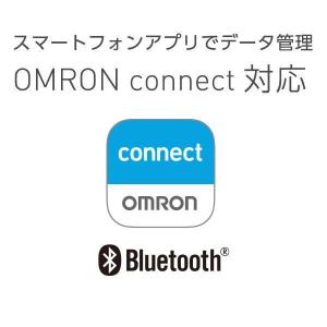 オムロン 公式 上腕式血圧計 HCR-7502...の詳細画像5