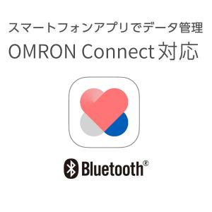 オムロン 公式 上腕式血圧計 HCR-7502...の詳細画像5