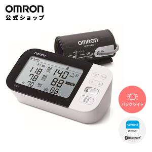 オムロン ヘルスケア公式 Yahoo!店 - Yahoo!ショッピング オムロン ヘルスケア公式 Yahoo!店 - Yahoo!ショッピング