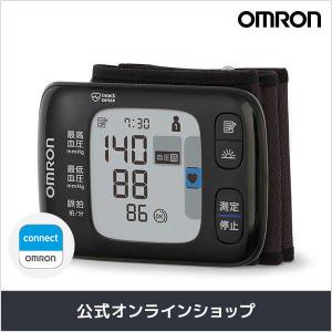 オムロン 血圧計 HEM-6233T 手首式血圧計 スマホ連動 Bluetooth対応 コンパクトモデル 血圧測定器 簡単 家庭用
