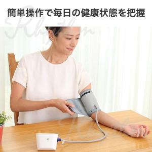 オムロン 血圧計 HEM-7120 上腕式血圧...の詳細画像2