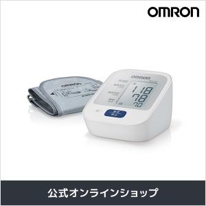 オムロン 公式 血圧計 上腕式 HEM-7123 期間限定 送料無料