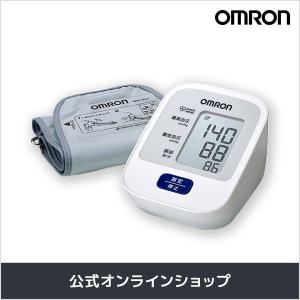 オムロン 血圧計 HEM-7126 上腕式血圧計 コンパクトモデル デジタル 血圧測定器 簡単 正確...