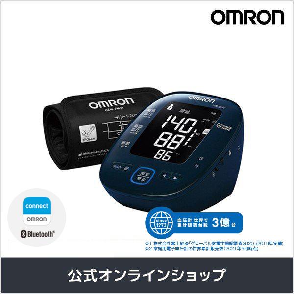 オムロン 血圧計 HEM-7281T 上腕式血圧計 スマホ連動 Bluetooth対応 コンパクトモ...