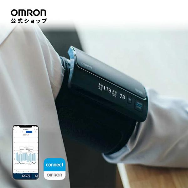 omron 血圧計 bluetooth