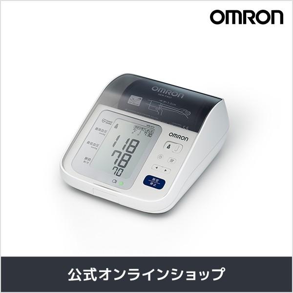 オムロン 血圧計 HEM-8731 上腕式血圧計 コンパクトモデル デジタル 血圧測定器 簡単 正確...