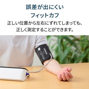 オムロン フィットカフ プラス HEM-FM32-Bの詳細画像4