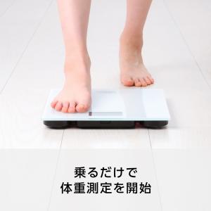 オムロン 体重計 HN-300T2-JTW ホ...の詳細画像5