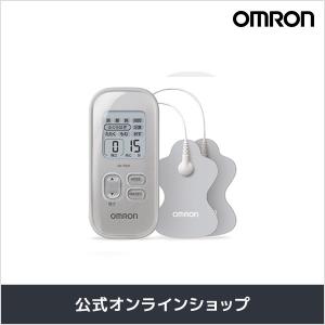 オムロン 低周波治療器 HV-F021-SL  シルバー パッド 肩こり 肩 腰痛 腰 腕  関節 筋肉痛 疲労 こり 低周波 疲れ 筋疲労回復