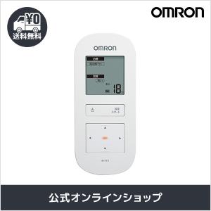 お盆限定セール オムロン OMRON 公式 温熱低周波治療器 HV-F312 低周波治療器 温熱治療...