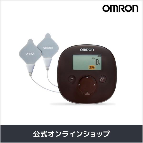 オムロン 低周波治療器 HV-F321-BW 低周波 温熱治療器  温熱低周波治療 コンパクト 小型...