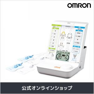 オムロン 低周波治療器 HV-F5000 電気治療器  肩こり 肩 背中 筋肉痛 疲労 こり 低周波 疲れ 筋疲労回復