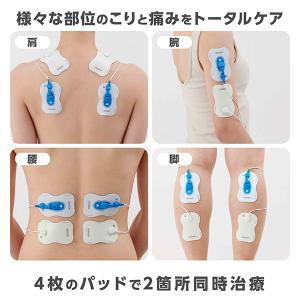 オムロン 低周波治療器 HV-F5300 電気...の詳細画像2