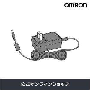 【公式】オムロン OMRON 電気治療器 専用 ACアダプタ HV-F5500-AC｜life-rhythm