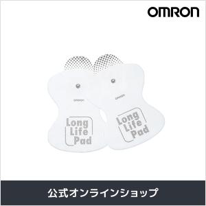 オムロン 低周波治療器 HV-LLPAD ロングライフパッド 1組2枚入｜life-rhythm