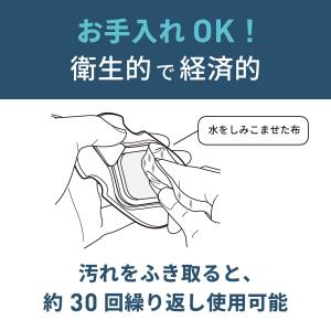 オムロン 低周波治療器 HV-PAD-3 粘着...の詳細画像4