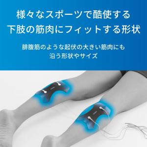 オムロン 低周波治療器 HV-SPAD-MU ...の詳細画像3